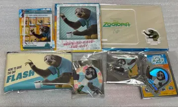 주토피아2 플래시