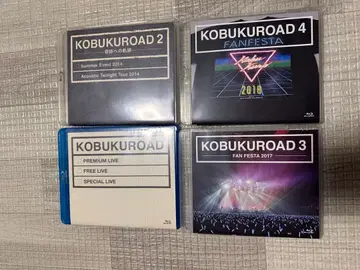KOBUKUROAD 블루레이 4장 세트