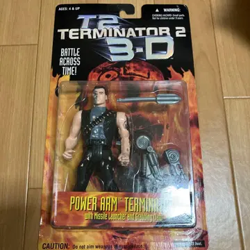터미네이터 2 파워 암 피규어 케너 kenner