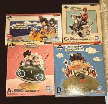 제일복권 드래곤볼 피규어 A C D 라스트 원상