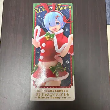 Winter Bunny Rem 피규어