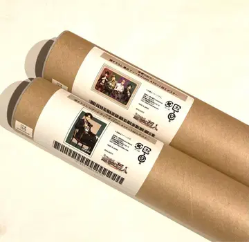 진격의 거인 리바이 A3 매트 가공 포스터 티타임ver.