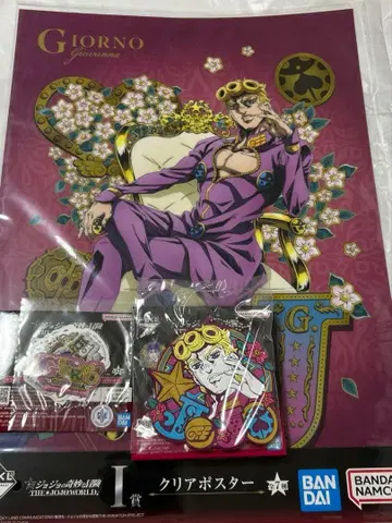 THE JOJO WORLD 죠죠월드 제일복권 죠르노 세트