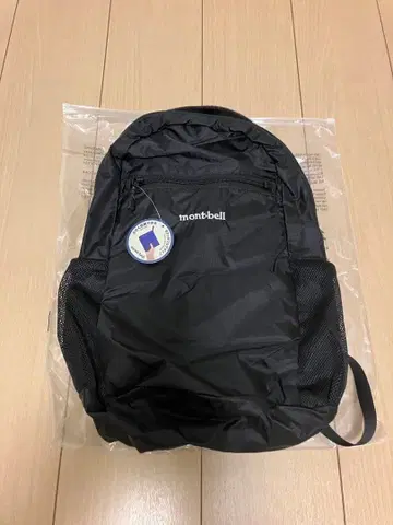 몽벨 mont-bell 포켓터블 라이트 팩 럭색 15L