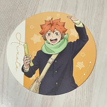 하이큐 코스모 월드 후드 혜택 코스터 히나타 쇼요 카라스노