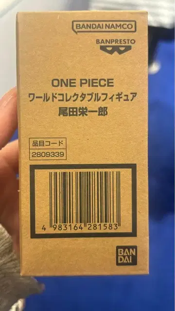 원피스 월드 컬렉터블 피규어 오다 에이치로