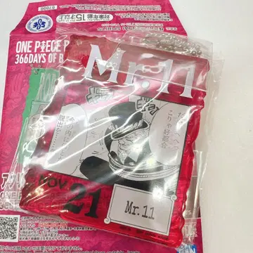 원피스 베이스 샵 제일복권 아크릴 블록 참 Mr.11