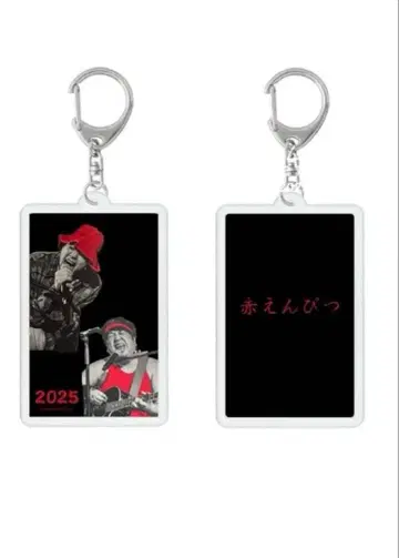 [ 새상품 ] 빨간색 연필 키링 (바나나맨)