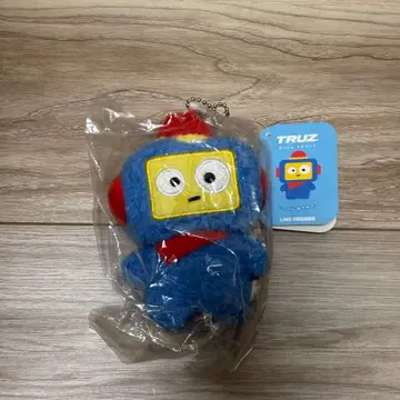 treasure 아사히 TRUZ 히쿤 히쿤 타톤 키링