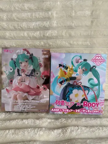 하츠네 미쿠 플레이버 페어리 & RODY 콜라보
