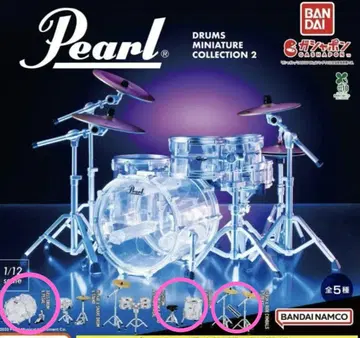 Pearl DRUMS MINIATURE COLLECTION2 3종 미개봉