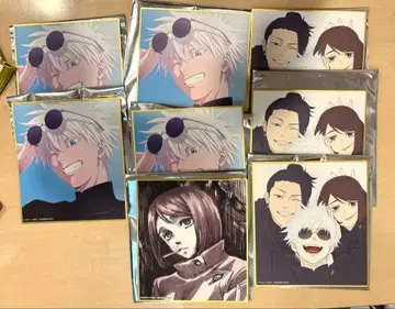 주술회전 색지 미니 색지 애니메이션 주술회전전