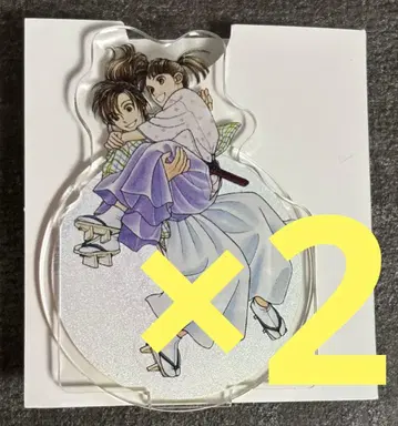 카제히카루 랜덤 아크릴 스탠드