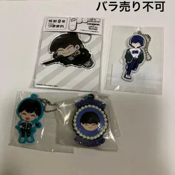 괴수 8호 호시나 소우시로 4종 레토팝 러버 키링 외