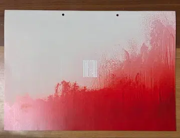 [ 익명 배송 ] 낙하의 왕국 공식 팜플렛