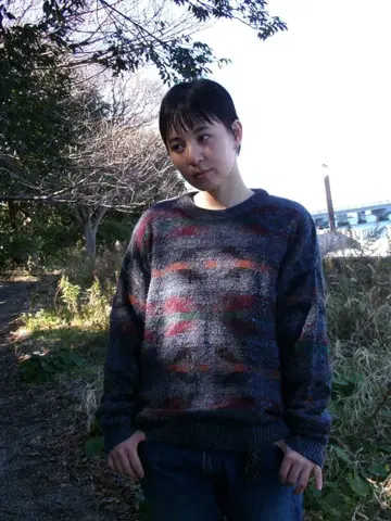 기하학 패턴의 빈티지 니트