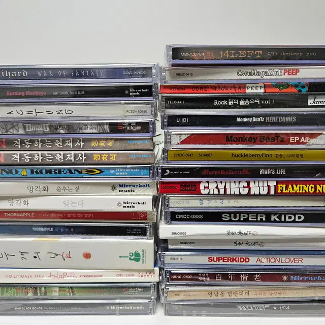 미개봉 인디 앨범 CD