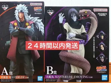 나루토 전설의 3닌 제일복권 지라이야&오로치마루 2체 세트