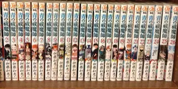 청의 엑소시스트 1~32권 카토 카즈에