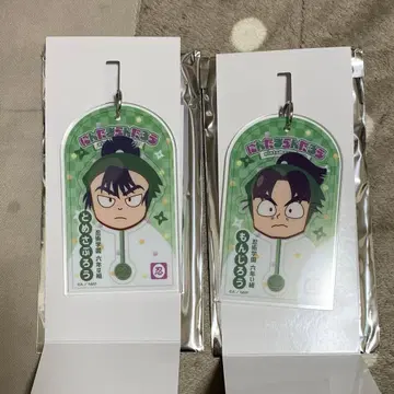 닌타마 로손 아크릴 키링 B 육학년 시오에 식만