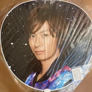 FUMITO ABC-Z 2013 부채 카와이 후미토