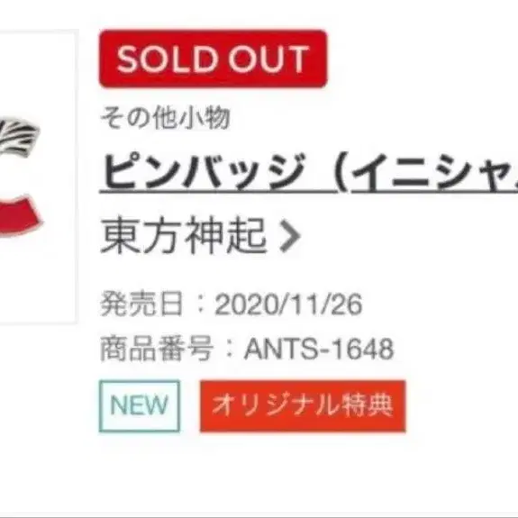 1번째 상품 이미지