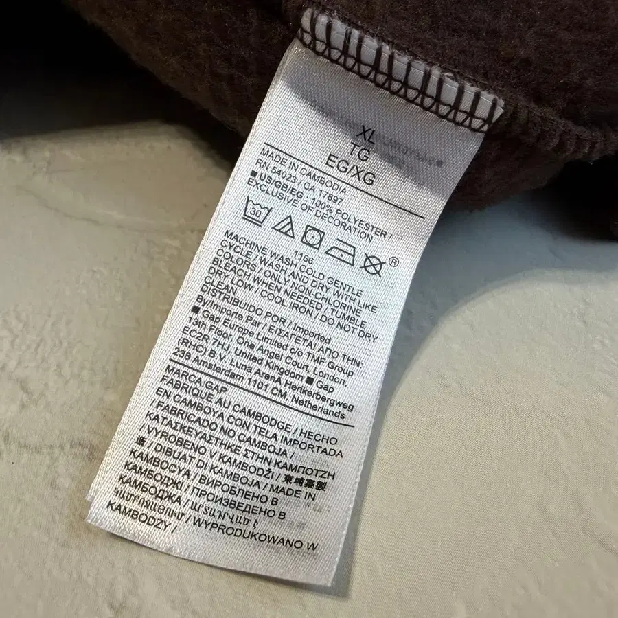 11번째 상품 이미지