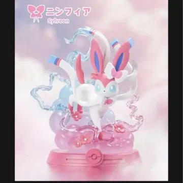 익명 배송 포켓몬 니피아 Funism 피규어