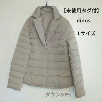 [미사용 택 포함] 디노스 다운 자켓 L 사이즈
