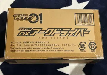 가면라이더 제로원 변신 벨트 DX 아크 드라이버 프리미엄 반다이