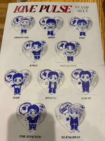 treasure 트레저 오프라인 이벤트 오사카 스탬프 미트