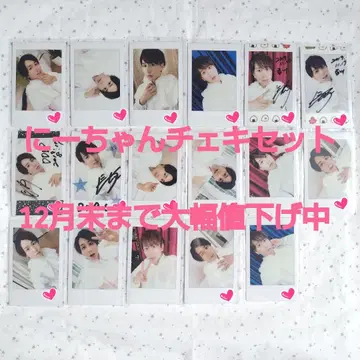 MeseMoa. 메세모아. 니짱 진한 복숭아색 폴라로이드