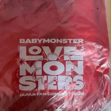 babymonster 베비몬 SS석 혜택