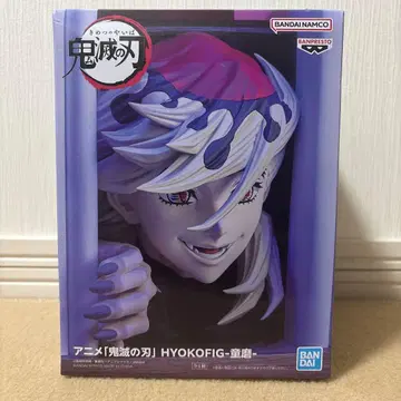 [프라이스] 귀멸의 칼날 HYOKOFIG -상현의 이 도우마- 피규어