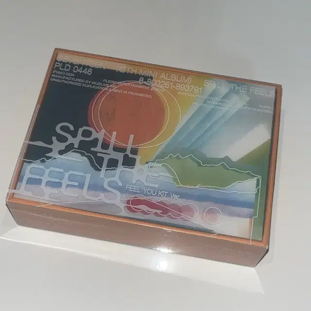 세븐틴 스필더필즈 키트버전