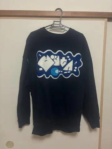 NAUTICA 그래픽 프린트 트레이닝복 freaks store