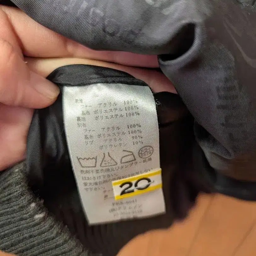 7번째 상품 이미지