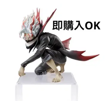 단단단 쵸코노세 프리미엄 피규어 '오카룬 (변신)'