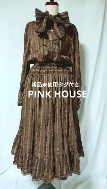 [ 택 포함 미사용 새상품 ] 장미 자카드 원단의 블라우스 & 스커트