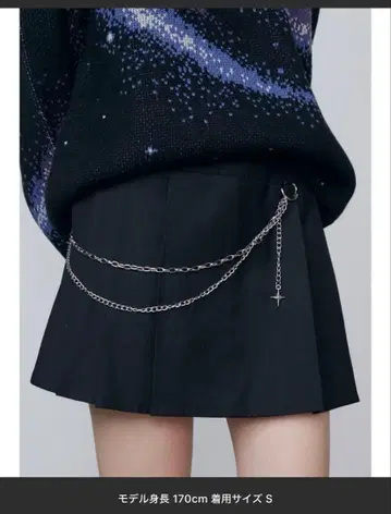 [ 미사용 ] [ EMODA ] 레이어 체인 벨트 스커트