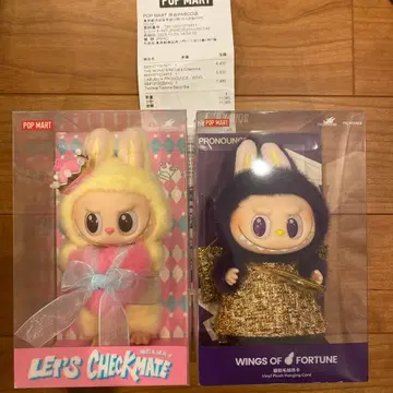 LET'S CHECKMATE & WINGS OF FORTUNE 세트