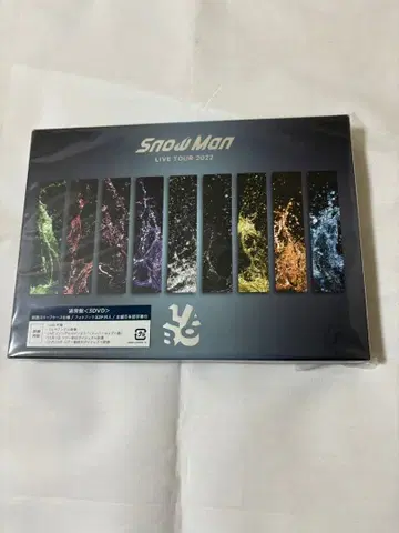 Snow Man LIVE TOUR 2022 DVD 일반ver