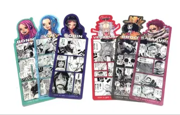 원피스 북마크 컬렉션 ONE PIECE BASE