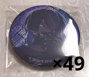 아오야기 토야 글리터 캔뱃지 22b