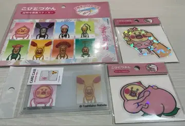 땡큐마트 코비토도감 세트 코비토도감 새상품 미개봉 미사용 4점