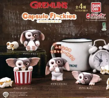 캡슐 플로키스 그렘린 전 4종 컴플리트 세트