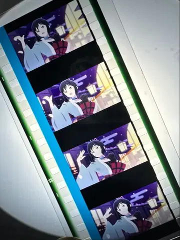 니지가사키 영화 필름