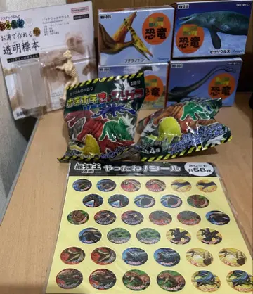 공룡 굿즈 8종 세트