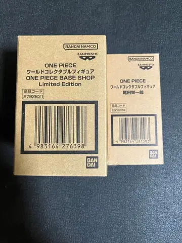 ONEPIECE BASESHOP 월드 컬렉션