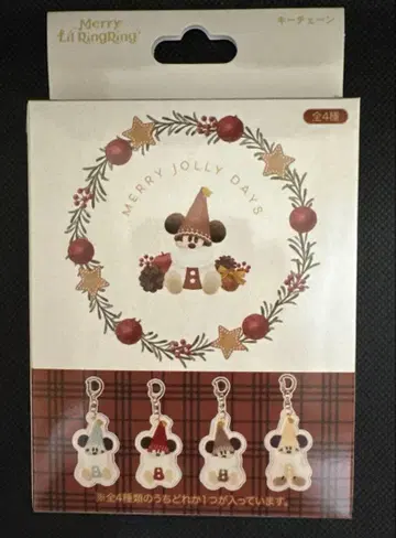 디즈니 크리스마스 2025 릴린린 키체인 랜덤 새상품 미개봉